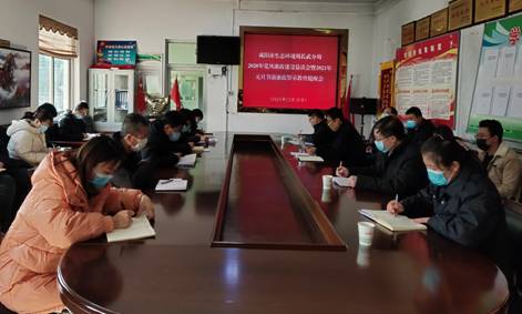 微信图片_20201230153029