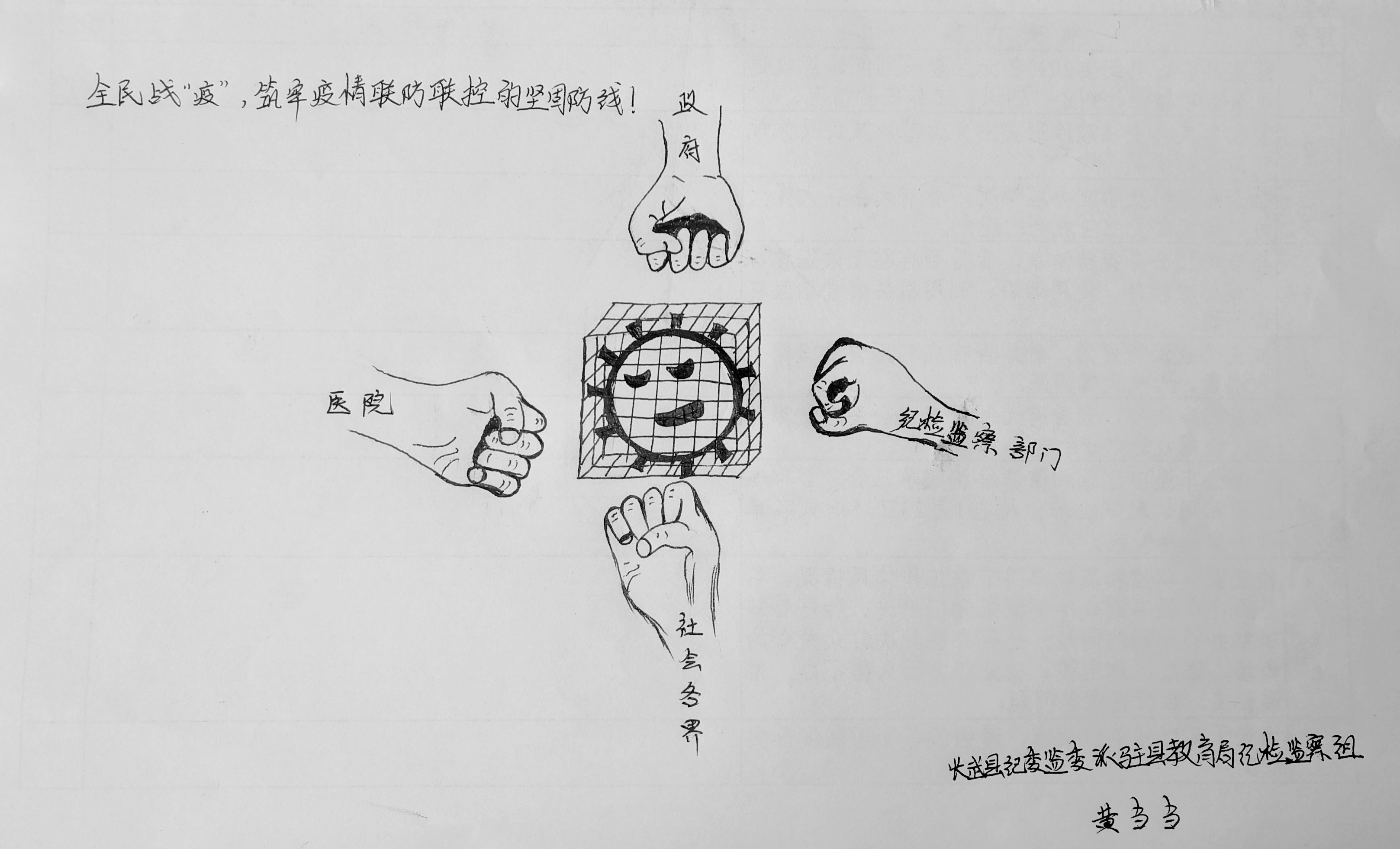 002C3496@B6466D2E.9440365E.jpg.jpg