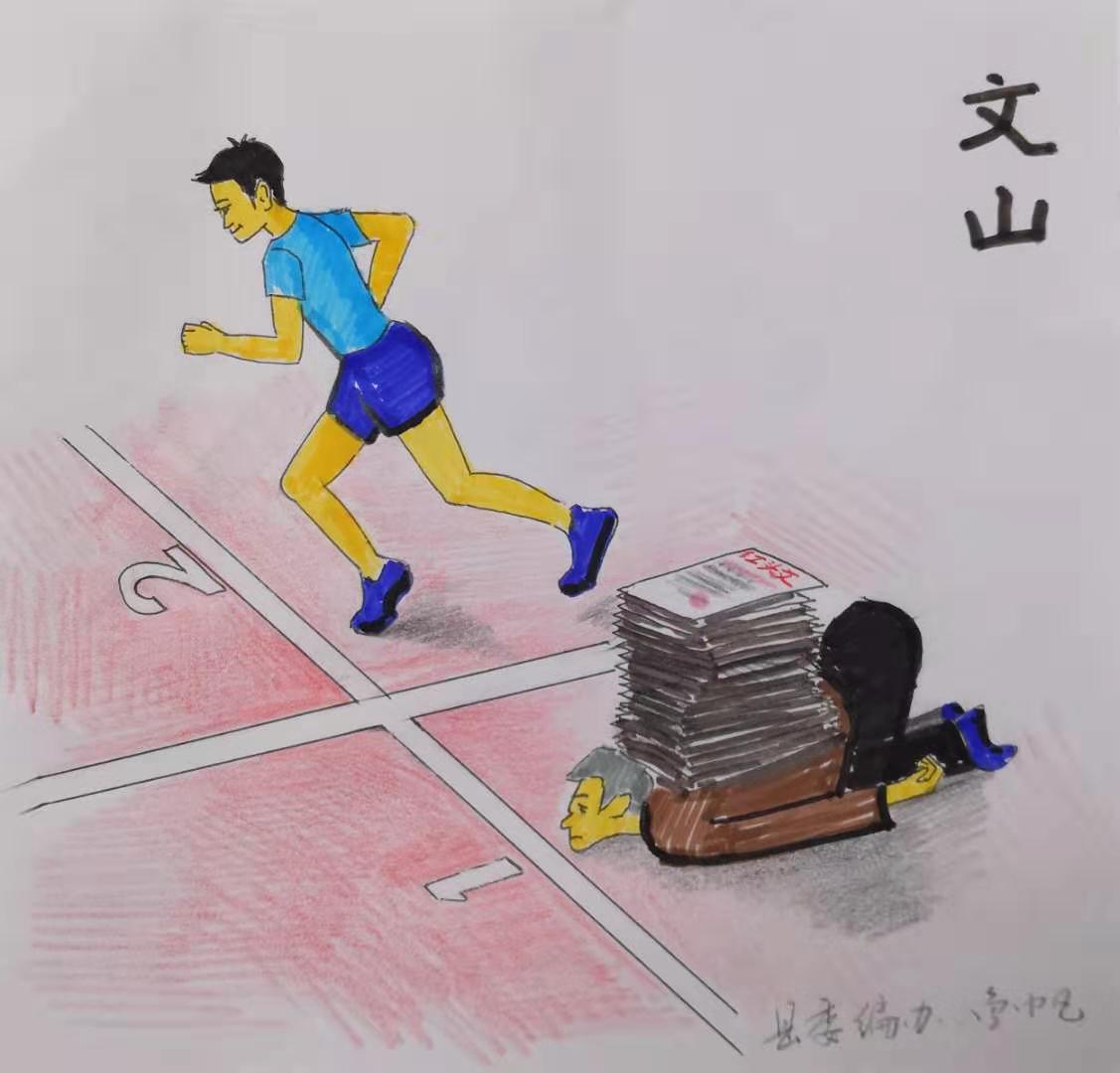 微信图片_20191205150010.jpg