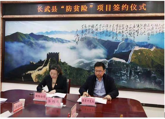 20200113/5e1bc70b7a111.png 无标题.png