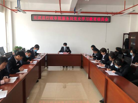 微信图片_20210310102558