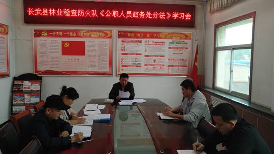 微信图片_20200727154833.jpg