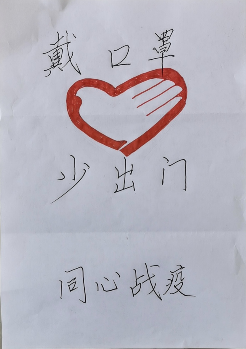 微信图片_20200205113333.jpg