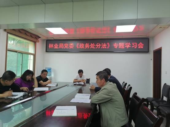 微信图片_20200727154845.jpg