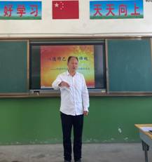 微信图片_20200623215754