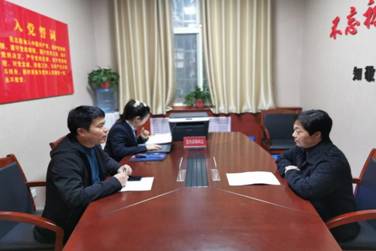 微信图片_20201118153505