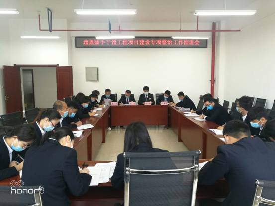 微信图片_20200514113835