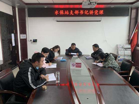 微信图片_20200423092407
